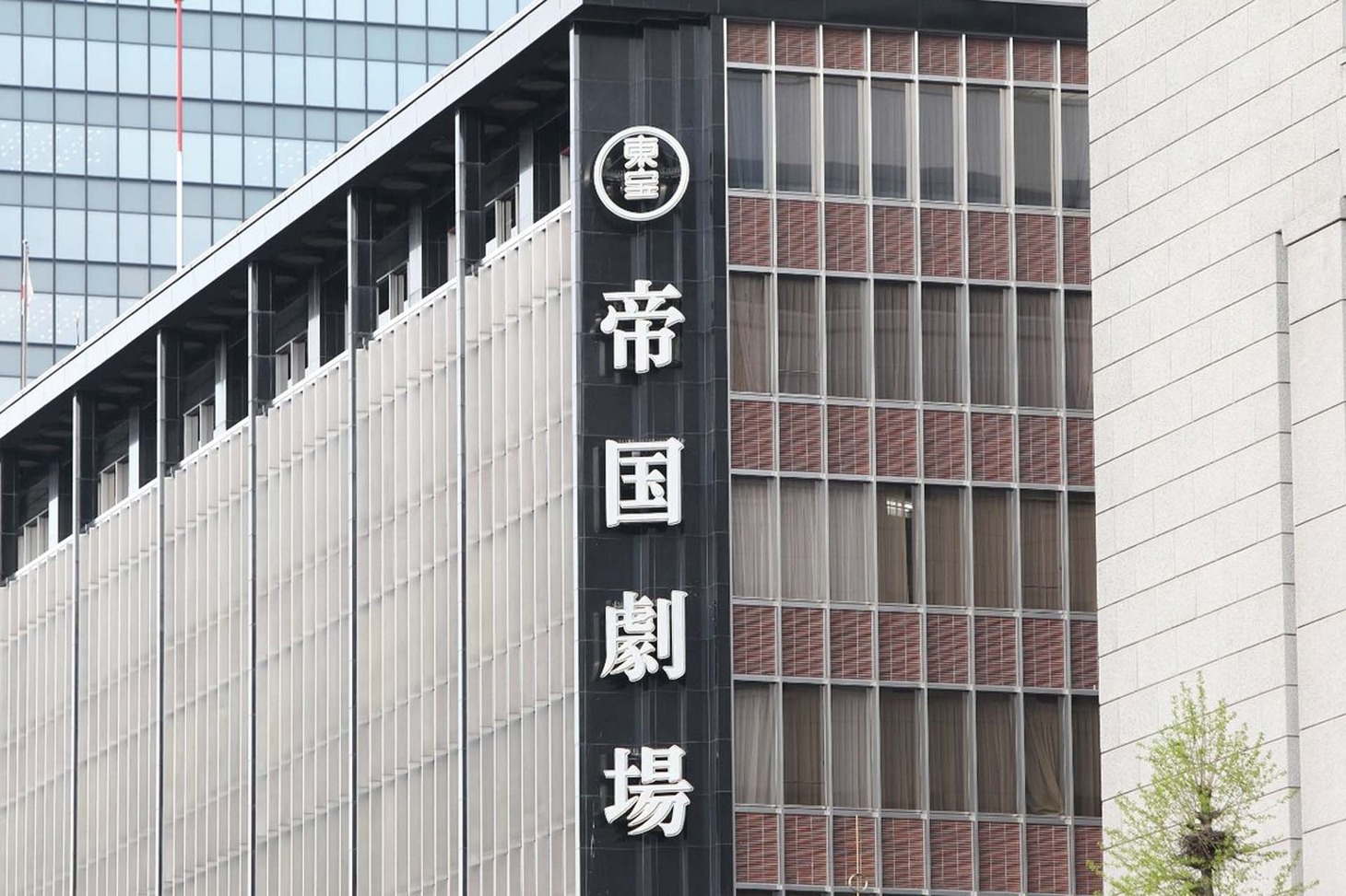 帝国劇場の外観。