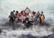 「劇団☆新感線『髑髏城の七人』 Season鳥」ビジュアル（c)2017『髑髏城の七人』鳥／TBS・ヴィレッヂ・劇団☆新感線