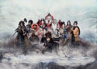 「劇団☆新感線『髑髏城の七人』 Season鳥」ビジュアル（c)2017『髑髏城の七人』鳥／TBS・ヴィレッヂ・劇団☆新感線