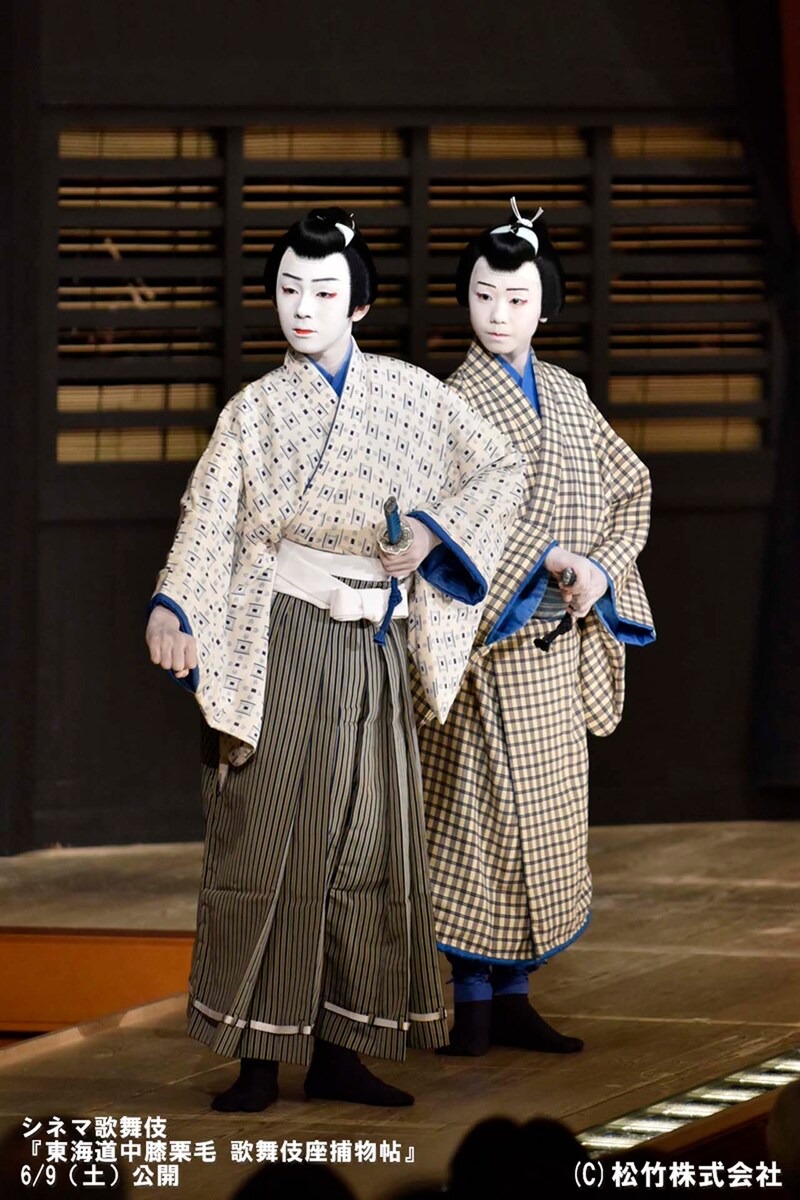 「東海道中膝栗毛『歌舞伎座捕物帖』」より、左から松本金太郎（現：市川染五郎）、市川團子。