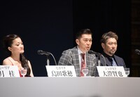 左から島田歌穂、大澄賢也、岸祐二。