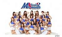 横浜F・マリノス公式チアリーディングチーム Tricolore Mermaids