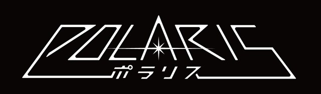 「ポラリス」ロゴ