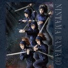 「忍ミュ」第9弾再演、千秋楽ライブビューイングが決定