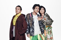 KAAT神奈川芸術劇場プロデュース「オイディプスREXXX」ビジュアル