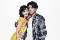 KAAT神奈川芸術劇場プロデュース「オイディプスREXXX」ビジュアル