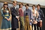 舞台「ジョン万次郎」出演者。左から山下聖菜、細貝圭、荒木宏文、溝口琢矢、石原壮馬、正木郁。