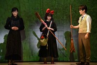 ミュージカル「魔女の宅急便」フォトコールより。