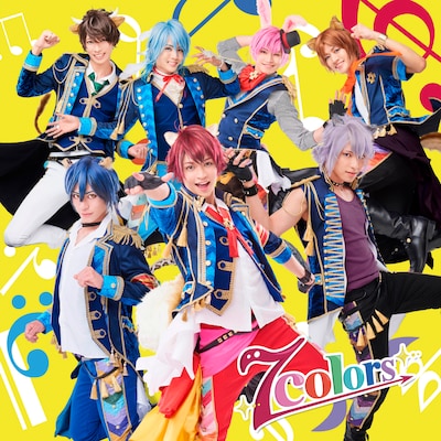 7Colorsのビジュアル。