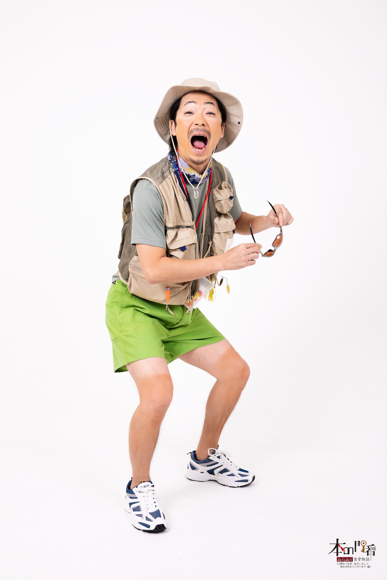 浅倉一男扮する神楽坂光彦。