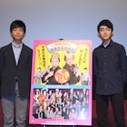 市川染五郎&市川團子、父の印象は「変。」「昆虫の心を理解している」