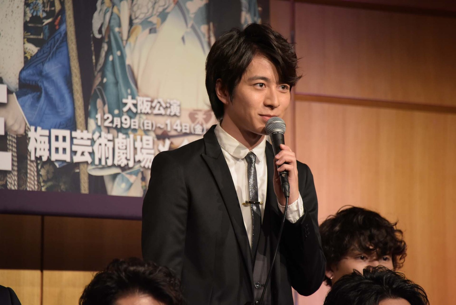 村井良大