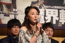 浅野ゆう子