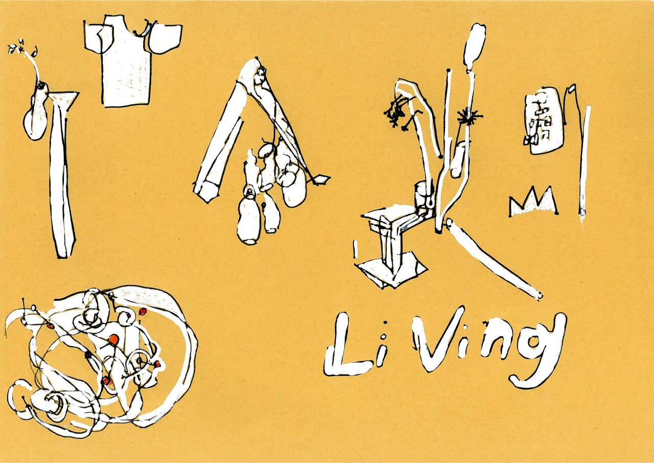 有機的に空間に働きかけるクリエイターが多数参加、バストリオ「ストーン」