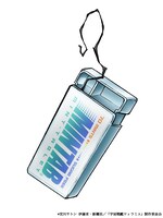 陰毛のビジュアル。