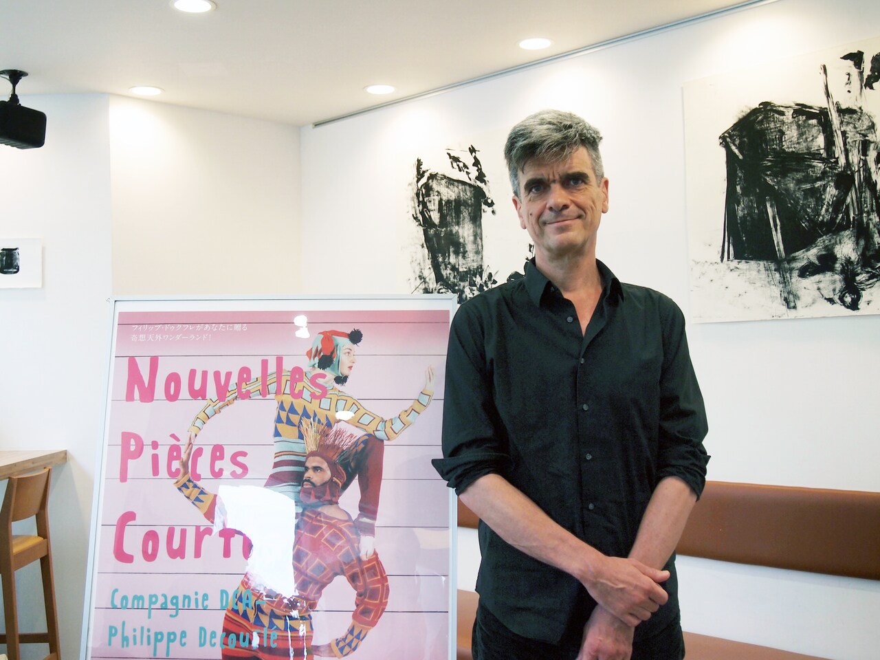 ドゥクフレが“日本のミステリアスさ”も盛り込んだ「新作短編集」を語る