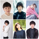 上段左から市川大貴、ホリユウキ、岸田エリ子。下段左から中三川雄介、木村美月、山脇辰哉。