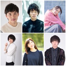 上段左から市川大貴、ホリユウキ、岸田エリ子。下段左から中三川雄介、木村美月、山脇辰哉。