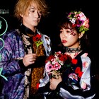 町田慎吾&新垣里沙がW主演!キ上の空論“70年間の初恋”描く新作