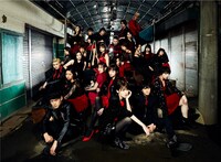 劇団4ドル50セント