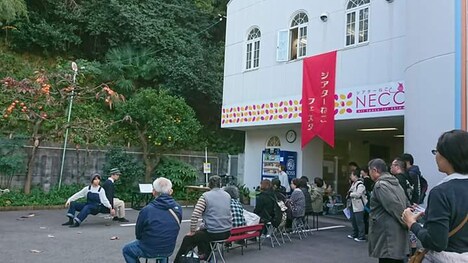 250km圏内「No Pushing」より。