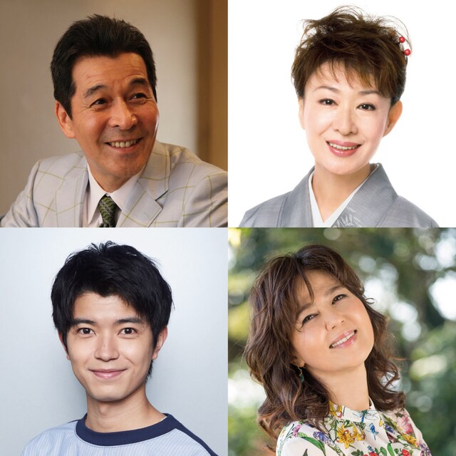 朗読劇「九十歳。何がめでたい」出演者。左上から時計回りに井上順、三田佳子、石野真子、高田翔（ジャニーズJr.）。
