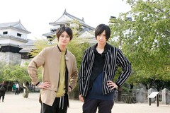 荒牧慶彦＆高崎翔太「ドライブふたり旅」がDVDに、発売記念イベントも 