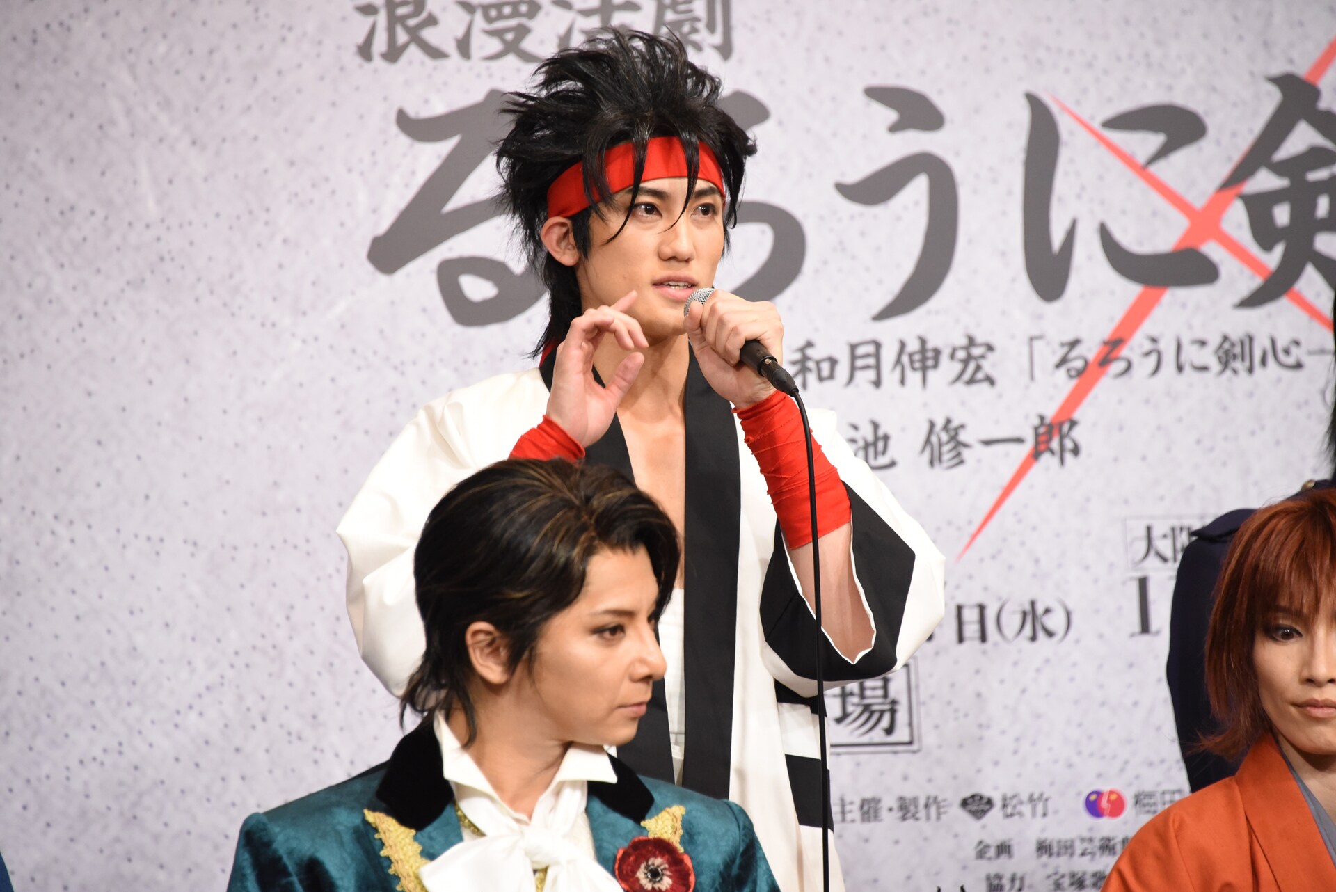 小池修一郎が喜び語る「早霧せいなの剣心にもう一度会いたかった