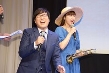 「ONE PIECE」の話題に興奮する山里亮太（左）、平祐奈（右）。