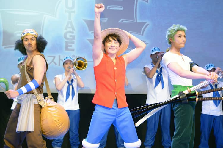 ワンピース音宴 ルフィ役の松浦司ら初パフォーマンス 山里亮太 平祐奈も興奮 ステージナタリー