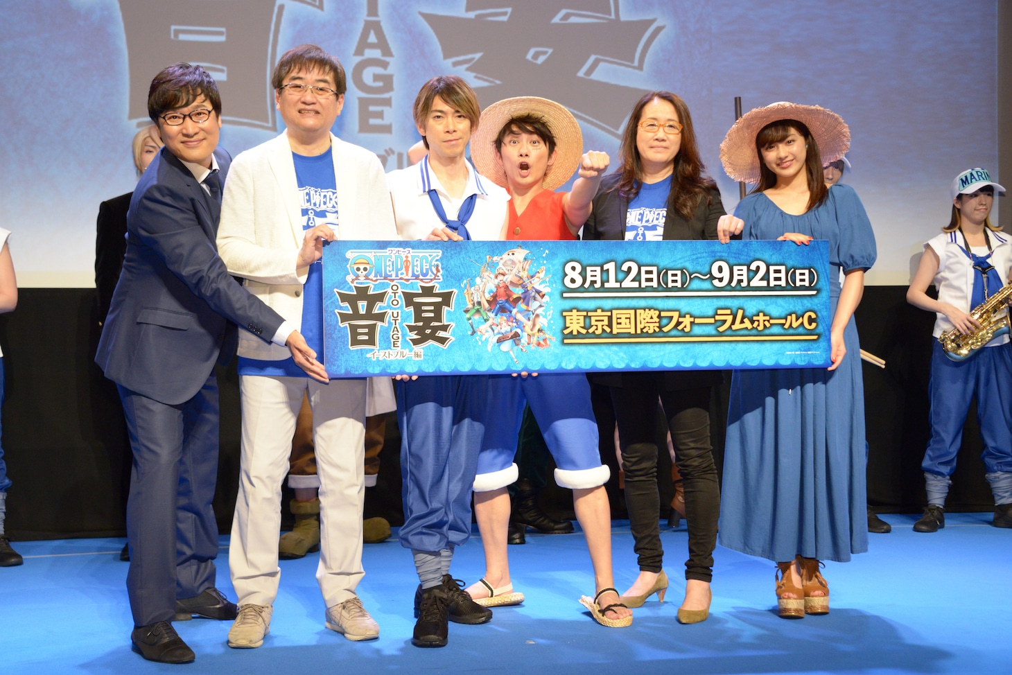 「ワンピース音宴 イーストブルー編」制作発表記者会見に登壇した南海キャンディーズ山里（手前左端）。