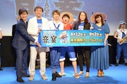 左から山里亮太、田中公平、石川直、松浦司演じるルフィ、金谷かほり、平祐奈。