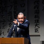 「カクエイはかく語りき」東京で開幕、渡辺哲「今の時代にも通用する」