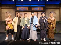 「夢舞台 艶が～る -弐宴 土方篇-」の出演者。