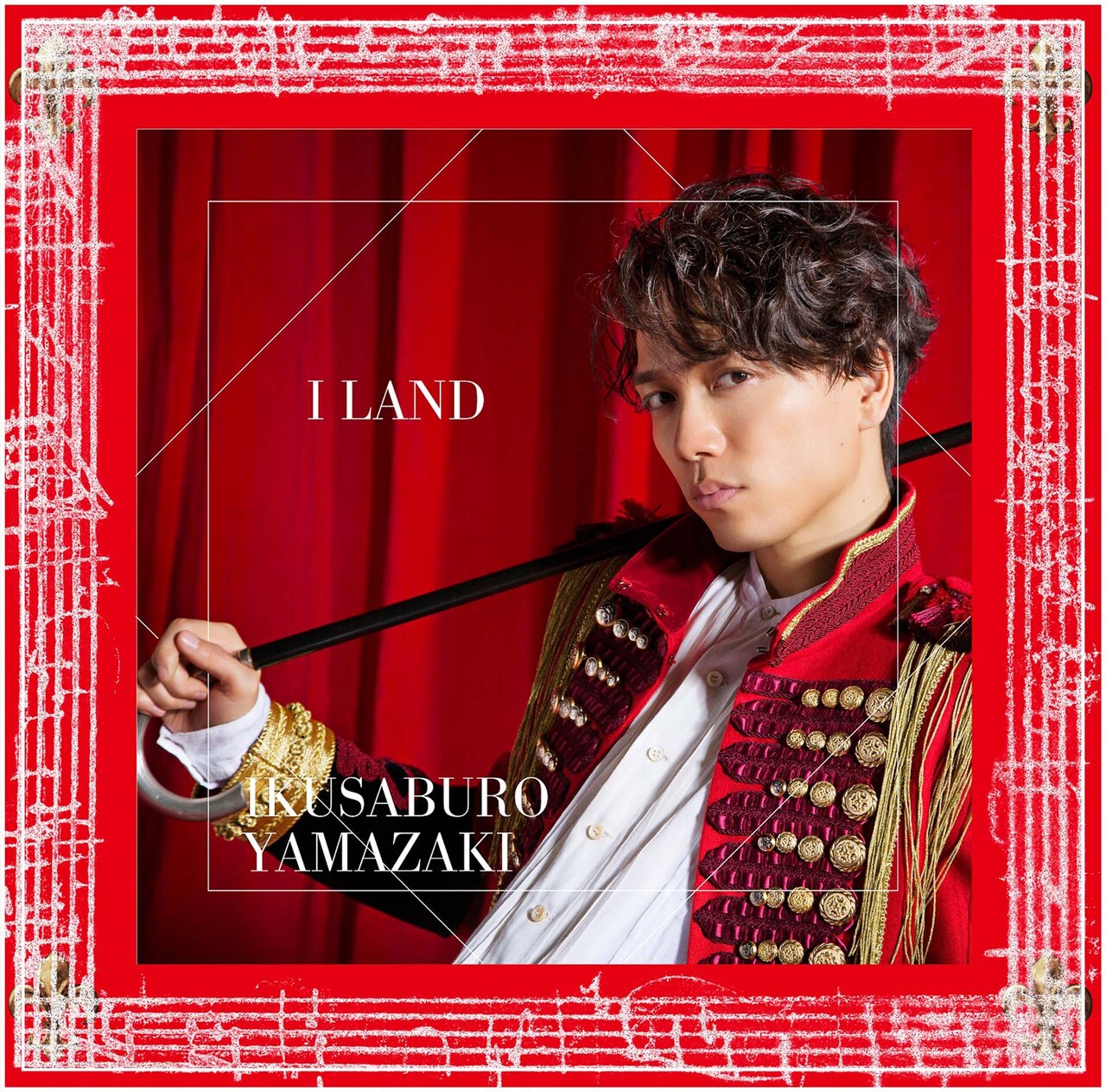 アルバム「I LAND」ジャケット公開、山崎育三郎が赤い “プリンス”姿に