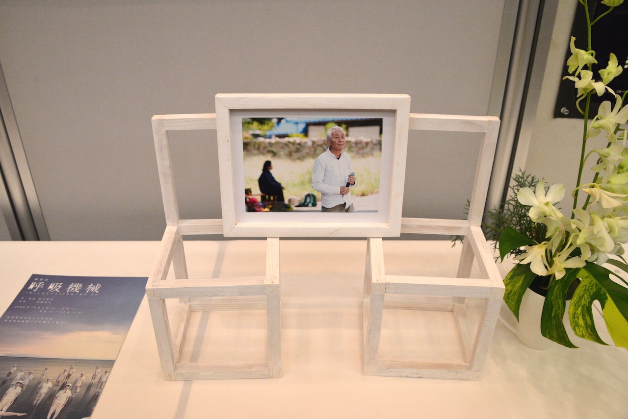 ゆかりの面々が集結、維新派・松本雄吉をしのぶ会