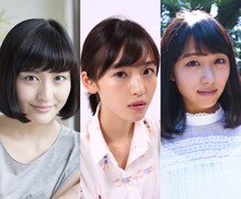 「アイスとけるとヤバイ」出演者。左から岩井七世、清水みさと、鶴田まこ。