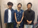 左から大北栄人、宮部純子、古関昇悟。