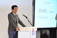 「ジャポニスム2018：響きあう魂」出陣祝賀会より、安倍晋三内閣総理大臣。