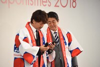 「ジャポニスム2018：響きあう魂」出陣祝賀会より。