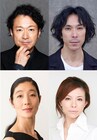 白井晃演出「出口なし」“演劇と舞踊の境界を越える作品”に