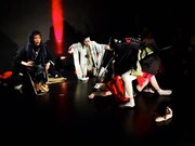 劇団風蝕異人街の過去の公演より。