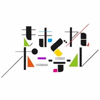 きまぐれポニーテールロゴ