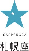 札幌座ロゴ