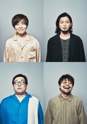ねぇカルチャー「コメディリック」第1回 出演者