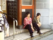 「KUSATSU ONSEN」出演者たち。