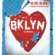 演出は奥山寛、ミュージカル「BKLYN」にRiRiKA・青野紗穂ら
