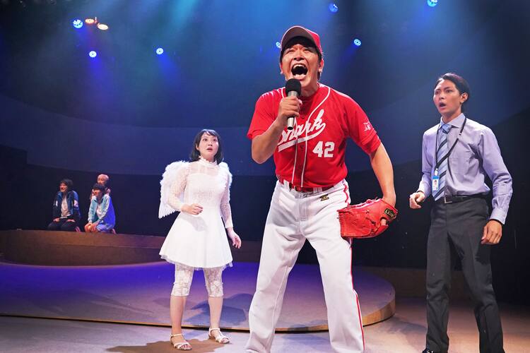 キャラメルボックス エンジェルボール 成井豊 見どころは42歳で初主役の三浦剛 ステージナタリー