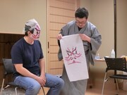 押し隈の様子。