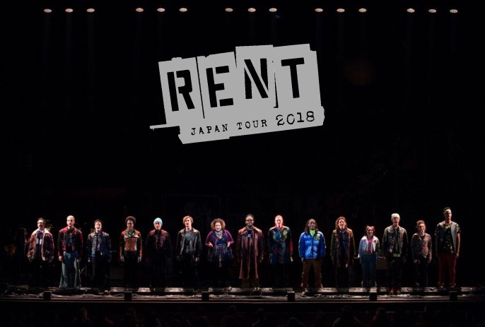 「RENT」ビジュアル。(c)Carol Rosegg